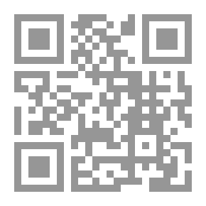 Qr Code [Documentos inéditos]
