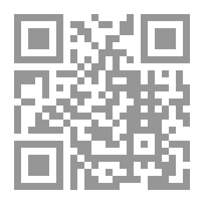 Qr Code Unique Case