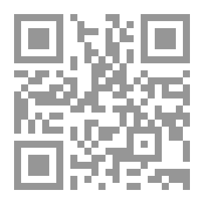 Qr Code أم البنين