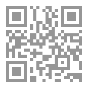 Qr Code العلم في ملاعب الأطفال