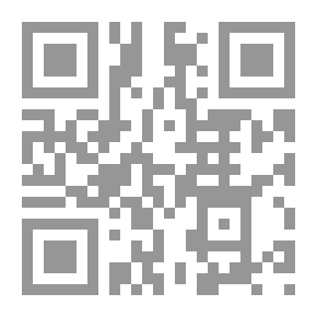 Qr Code حكاية بلا بداية وبلا نهاية