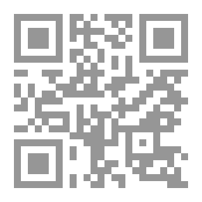 Qr Code الخواطر في اللغة