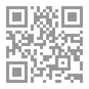 Qr Code اللؤلؤة السوداء