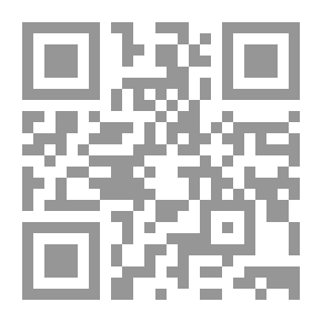 Qr Code دورة عملية في القوارب الخشبية وبناء السفن: أساسيات ...