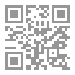 Qr Code تفسير الخطيب الشربيني