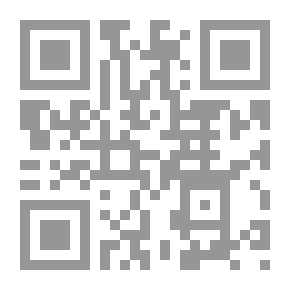 Qr Code إتفاق الدوحة - الحوار الوطني اللبناني قطر 21-16 أيار 2008