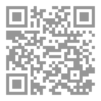 Qr Code معرفة فاطمة بالنورانية