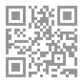 Qr Code عودة الزمن الإمبراطوري ونهاية الأوطان