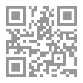 Qr Code شرح زاد المستقنع - الجزء الرابع عشر