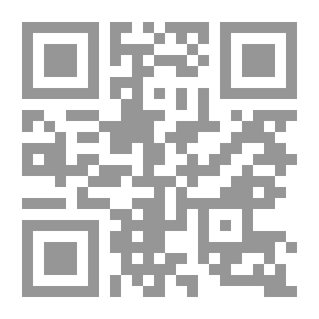 Qr Code الملاك الضرير