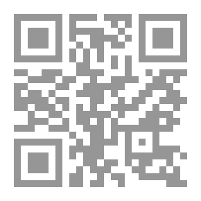 Qr Code Al-Resala Magazine, Issue 76, Second Year 1934