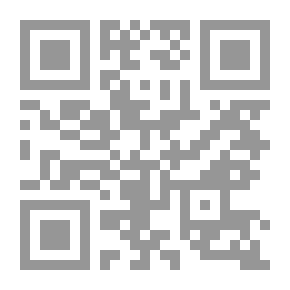 Qr Code الشرف وجرائمه