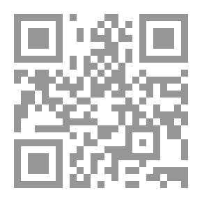 Qr Code كلمات السداد على متن الزاد