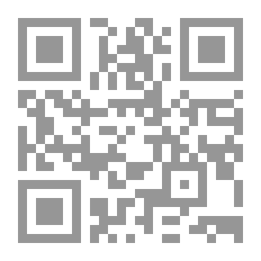 Qr Code عباس الثاني