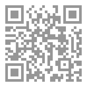 Qr Code هل ترانى