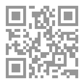 Qr Code أيامي مع أبي