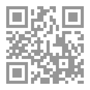 Qr Code الفن الإسلامي
