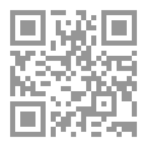 Qr Code الثعالبي تحفة الوزراء