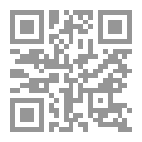 Qr Code The Green