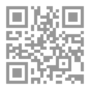 Qr Code Book Of Seas Filters
