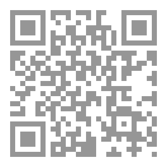 Qr Code سنونو بلجاديا