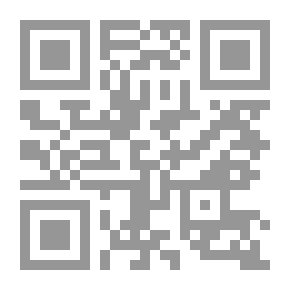 Qr Code ألف بيت في حب أهل البيت