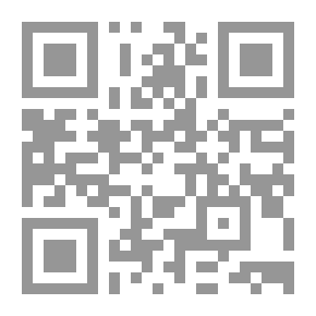 Qr Code Special Topics In Information Science And A Glossary Of Terms