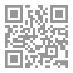 Qr Code مسؤولياتنا تجاه إمام الزمان