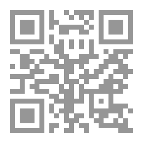 Qr Code Articles And Sayings