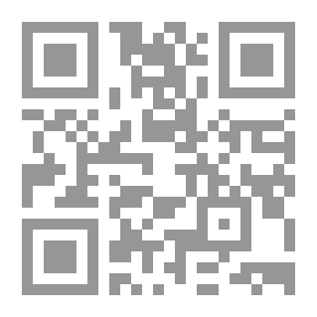 Qr Code Secret Headquarters