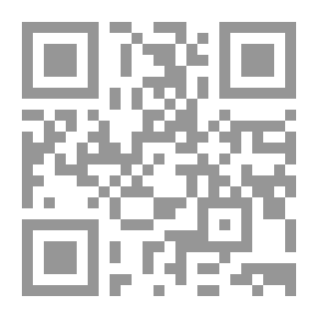 Qr Code الإعاقات الشديدة والمتعددة