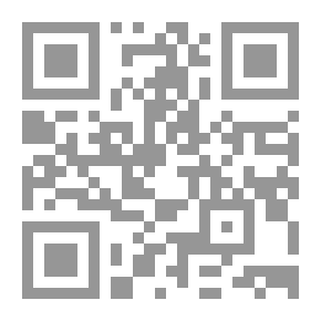 Qr Code My Beneficial Insects