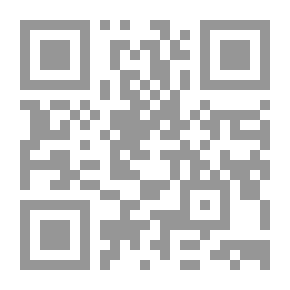 Qr Code مقدمة فى الإقتصاد الرياضي