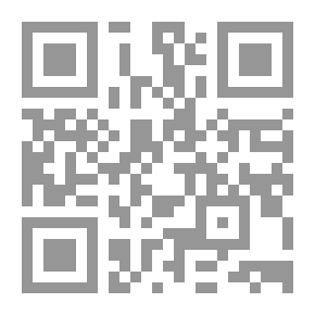 Qr Code المشتقات الدالة على الفاعلية والمفعولية/ دراسة صرفية دلالية احصائية