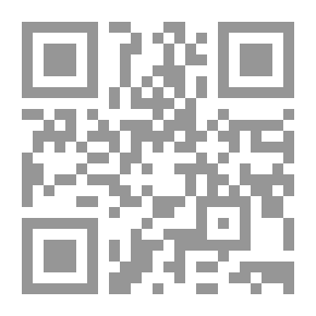 Qr Code فص الخواتم فيما قيل في الولائم