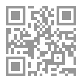 Qr Code Close Up Of Gray Areas