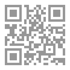 Qr Code المحذوف... في عدم اتضاح العبارة