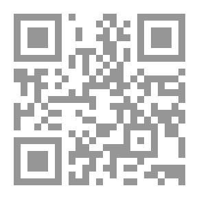 Qr Code البنات والحب
