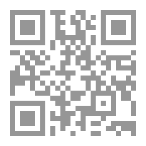 Qr Code القدس وثقافة السلام