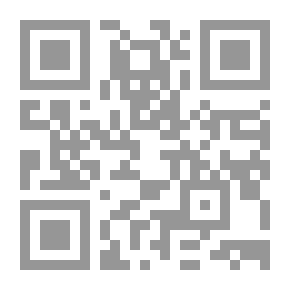 Qr Code همسات في أذن حواء