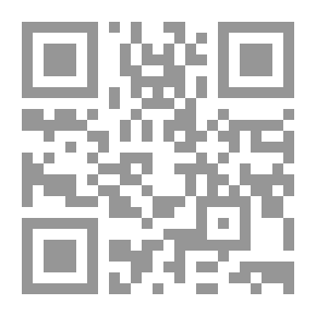 Qr Code 3201 كتاب ديوان أبي تمام