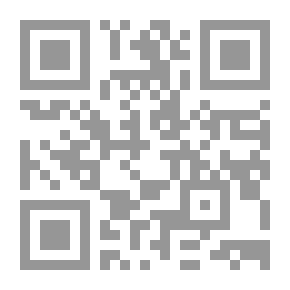 Qr Code El elemento germánico en el derecho español