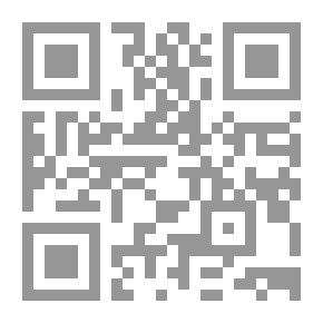 Qr Code دراسات لاهوتية ؛ تفسير انجيل مرقس - الجزء الأول