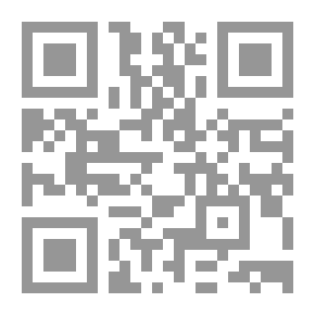 Qr Code الموسوعة الطبية الميسرة
