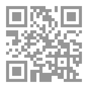 Qr Code ألفاظ عامية فصيحة