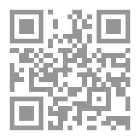 Qr Code Beirut Is Born A Beautiful Face