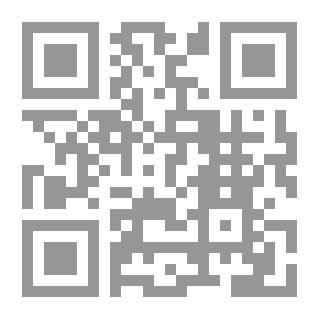 Qr Code مصر المعاصرة: ع؛ 376
