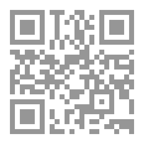 Qr Code من أب لإبنته - دروس من الحياة لتنشئة البنات