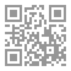 Qr Code اسرار البلاغة