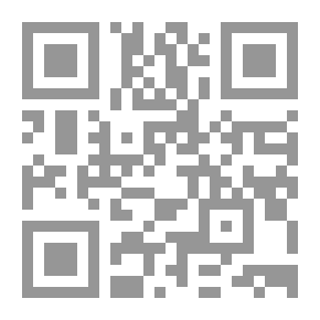 Qr Code رحلة مصاصي الدماء